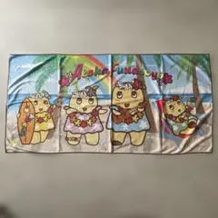 2026年最新】ふなっしー バスタオルの人気アイテム - メルカリ