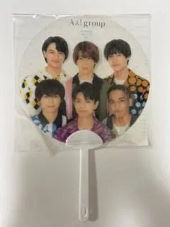 Aぇ! group サマパラ うちわ 2022