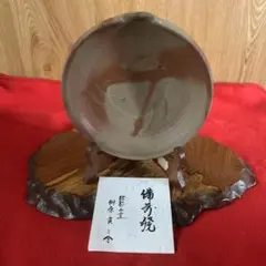 2026年最新】榊原貢の人気アイテム - メルカリ