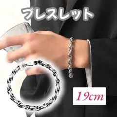 Item thumbnail for item 8e7f487c-108d-47a6-9ce6-0db0143525ee