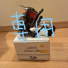 Item thumbnail for item ff58795c-f074-4a1a-bb17-1ff2d4fe240d