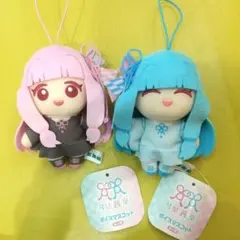 2026年最新】琴葉茜ぬいぐるみの人気アイテム - メルカリ