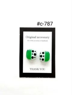 #c-787handmadeピアス/イヤリング レジンピアス/イヤリング