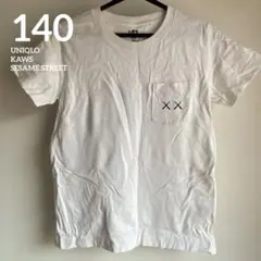 ユニクロ カウズ セサミストリート キッズ 子供 Tシャツ 140