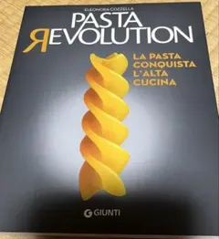 PASTA REVOLUTION - Eleonora Cozzella