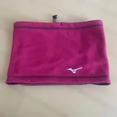 Mizuno ネックウォーマー ピンク ネイビー　リバーシブル