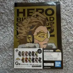 Item thumbnail for item fdfbff23-c1fb-4764-8eb3-c41effddf088