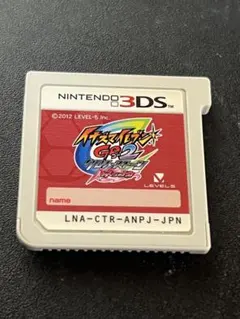 イナズマイレブンGO2 クロノ・ストーン ネップウ