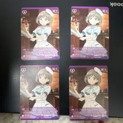 ラブライブ 唐可可 缶バッジ ユニット 100個 ラブライブ 唐可可 缶バッジ ユニット 100個 - メルカリ