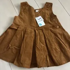 Item thumbnail for item 09b99845-fdb7-40d7-b772-9a2621f349da