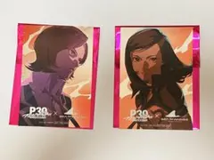 ペルソナ2 罪 罰　周防達哉 天野舞耶 スタンプラリー 特典