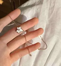 Item thumbnail for item 75c66b41-2631-4c00-ab89-c1dbca4dbc8d