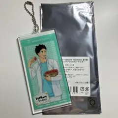 ハイキュー！！　岩泉一　スイパラコラボ　トレーディングアクリルキーホルダー