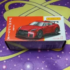 ⑰ マッチボックス ムービングパーツ 2022 日産 GT-R ニスモ R35