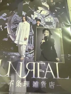 Item thumbnail for item 3ff59089-e435-4732-bb3d-fa1c4e6f0dd9