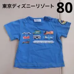 Tokyo Disney Resort Tシャツ 乗り物柄　80 青のサムネイル