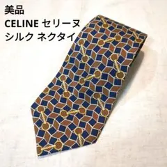 Item thumbnail for item 140f062b-faec-40e3-989b-c2ee8d56e87c