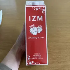 たもつ様 リクエスト 2点 まとめ商品