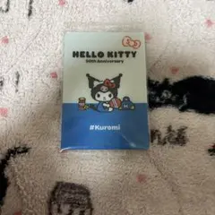 Item thumbnail for item 790f4df9-9cd1-4f3a-b56a-62cf32c3bcd6