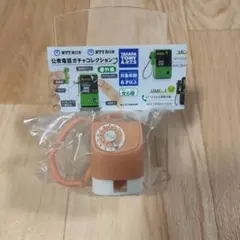 公衆電話ガチャコレクション