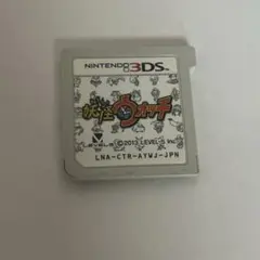 妖怪ウォッチ カセット