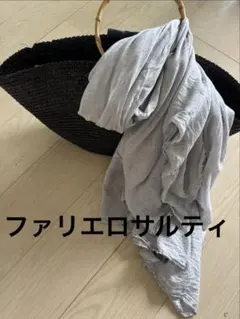 ファリエロサルティ　大判ストール　カシミヤ　モダール　ライトグレーのサムネイル