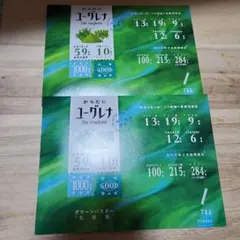 Item thumbnail for item b26bcec8-85b8-4d58-a9e6-9d16b5d091d4