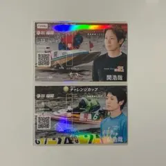 2026年最新】関浩哉選手の人気アイテム - メルカリ