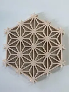 きき様 リクエスト 2点 まとめ商品