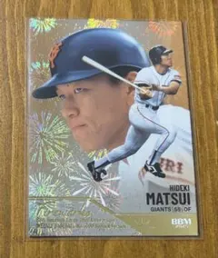 2026年最新】松井秀喜 bbmの人気アイテム - メルカリ