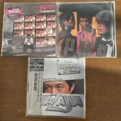 Item thumbnail for item 7b987ad4-740c-4bb1-a709-e9b9f406955f