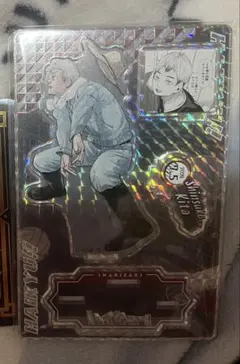 ハイキュー 宮侑 宮治 北信介 稲荷崎 バースデイ 名場面 ジオラマフィギュア Amazon.co.jp: ハイキュー バースデイ 名場面ジオラマフィギュア