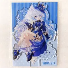 原神 フリーナ アクリルスタンド 夢喰喫茶 スパコミのサムネイル