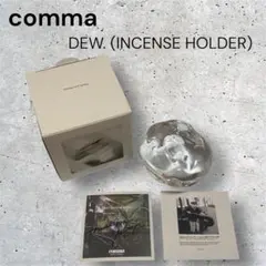 美品【comma】DEW. (INCENSE HOLDER) お香立て ガラス