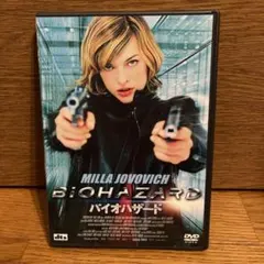 Item thumbnail for item eff1c6f2-ca74-436a-804a-6885fd7e8b08