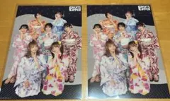 Item thumbnail for item db47a938-b545-4903-9718-6e85d5039dc7