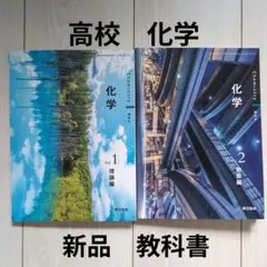 Item thumbnail for item 71e0bd4c-33b8-404f-bd89-4bb2c28e32bd