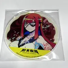 終天教団　アクリルコースター　グラッテ　アニメイト　特典　伏蝶まんじ