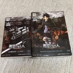 【新品・未開封】進撃の巨人 リヴァイ 立体機動装置 MSP フィギュア