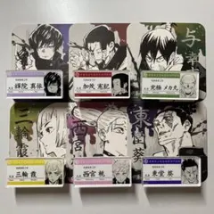 呪術廻戦　禪院真依　加茂憲紀　与幸吉　三輪霞　西宮桃　東堂葵　コースター　名札
