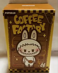 COFFEE FACTORY 