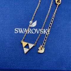 【極美品】スワロフスキー ネックレス トライアングル ゴールド クリスタル