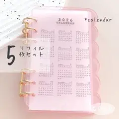 Item thumbnail for item 4852663d-891a-4ece-8788-fa7f5af20104