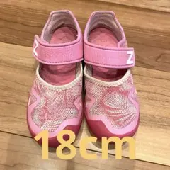 ウォーターシューズ　18cm ニューバランス
