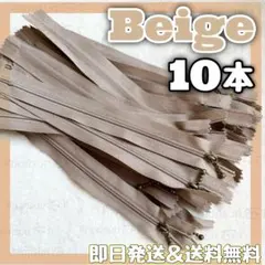 Item thumbnail for item 05350770-528a-4a54-9ad7-f20ae927b882