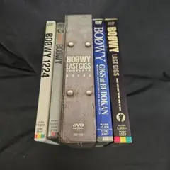 2025年最新】boowy dvdの人気アイテム - メルカリ
