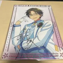 蓮巳敬人 ポートレート