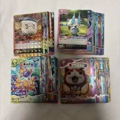 2026年最新】妖怪ウォッチカードバトルの人気アイテム - メルカリ