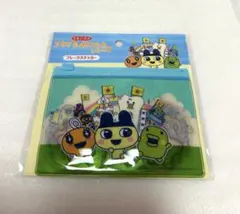 サンキューマート　たまごっちのプチプチおみせっち　フレークステッカー