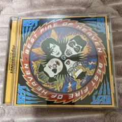天国ベスト～BEST FIRE OF HEAVEN